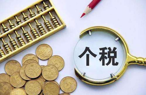 武汉人力资源外包