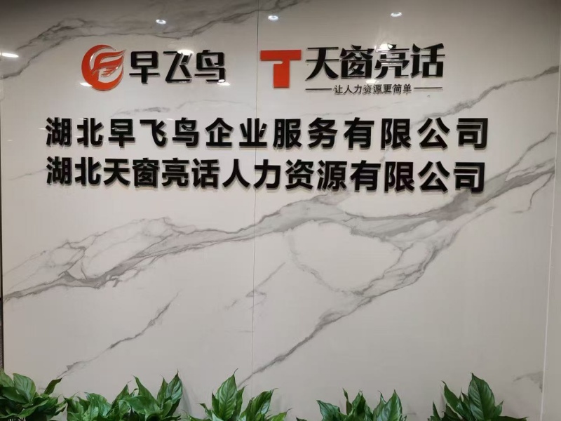 微信图片_20250515144003.jpg